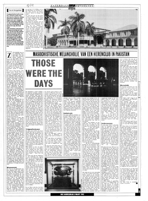 1983-05-05 The Sind Club Karachi